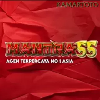 mantra55