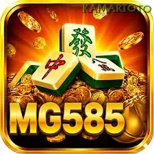 mg585